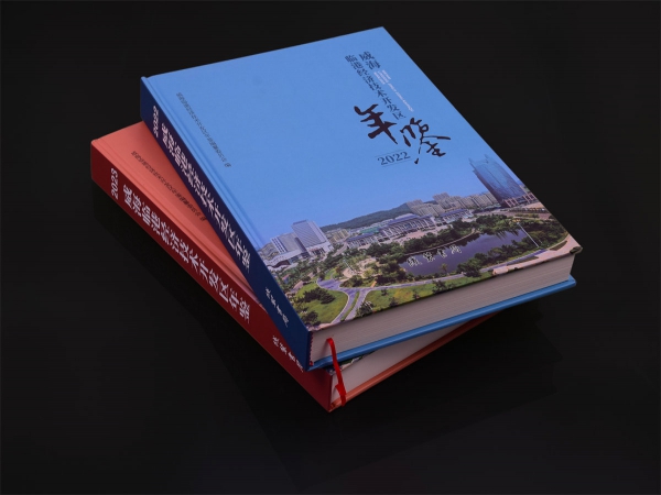 書刊書籍